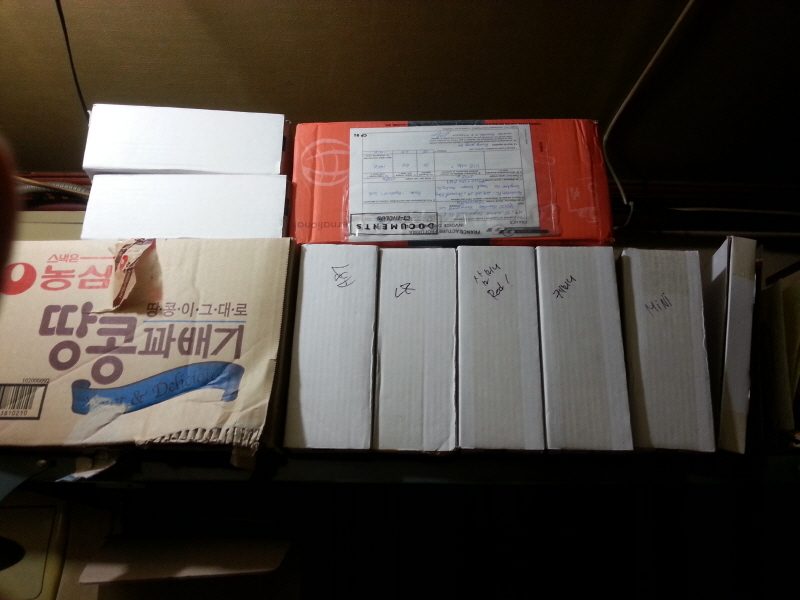 20121024_194423.jpg