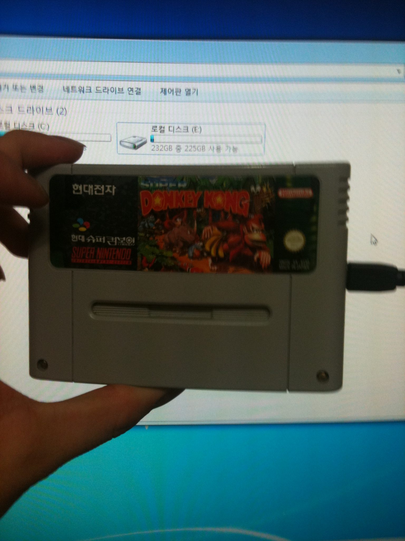 005.JPG : 외장하드 ㅋㅋ