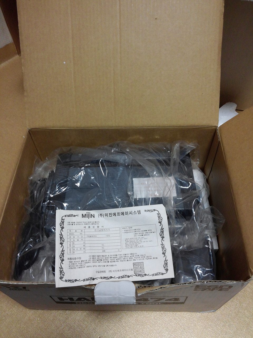 CAM01816.jpg