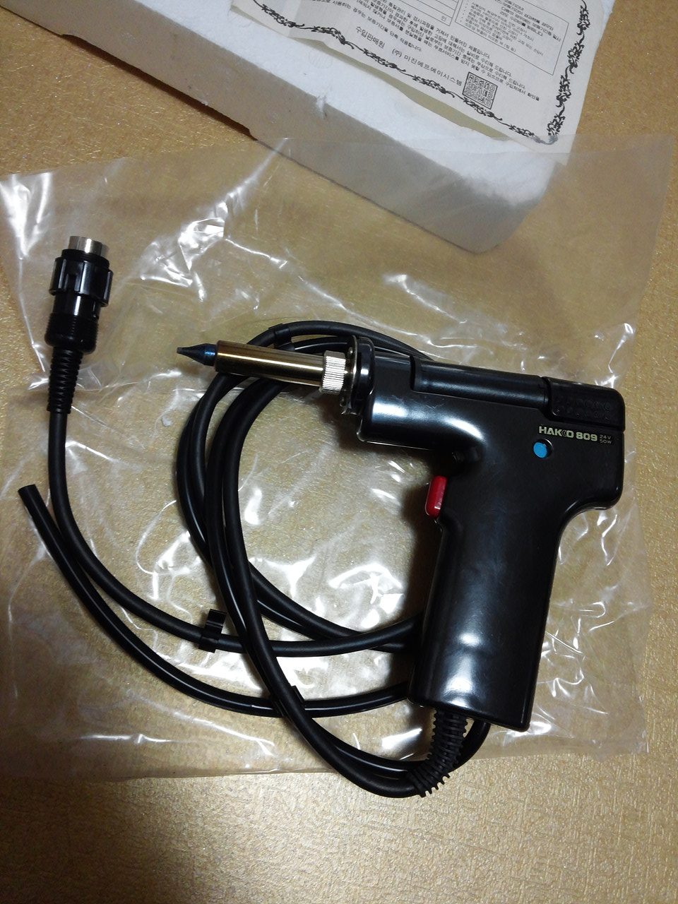 CAM01817.jpg