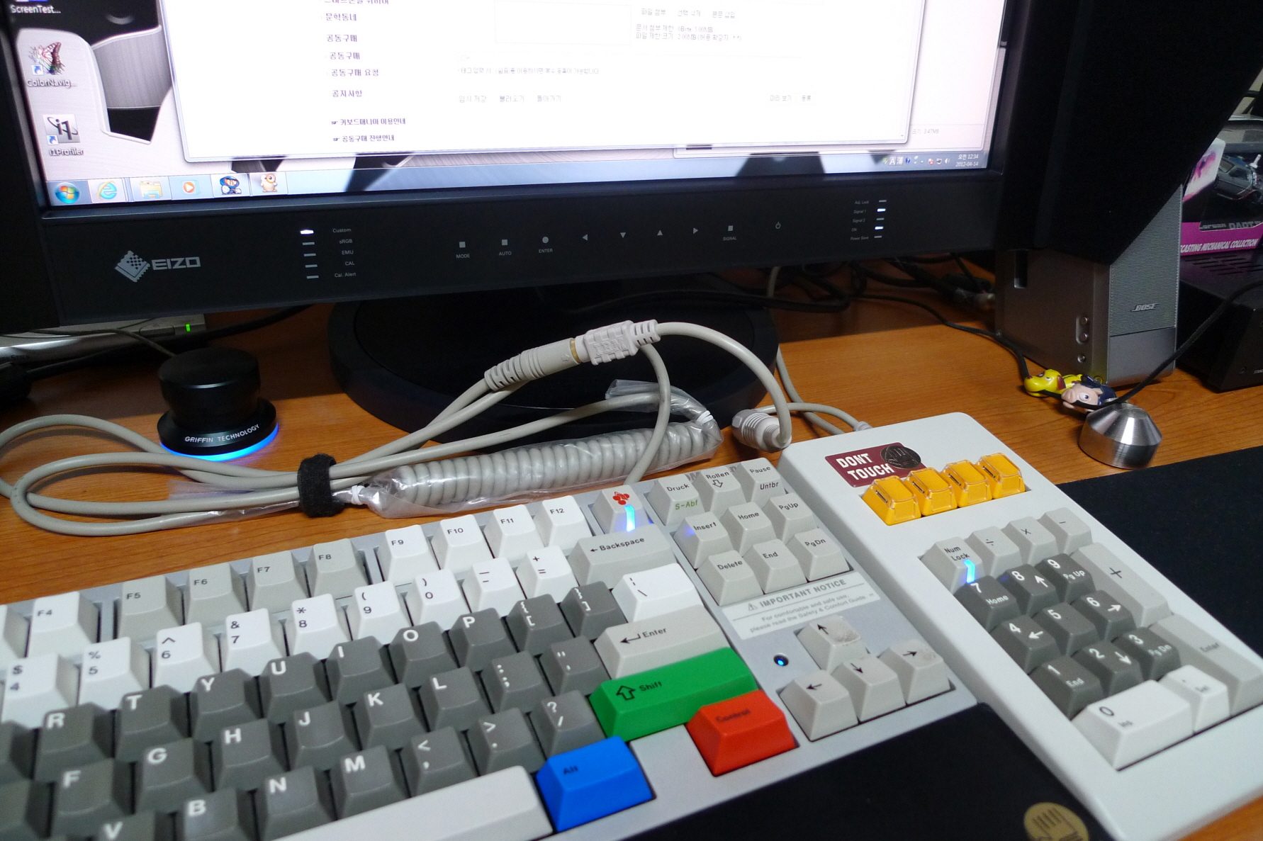 L1010320.JPG : 꼬임줄 매니아