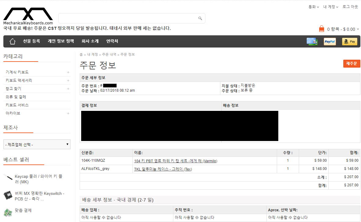 제목 없음.png
