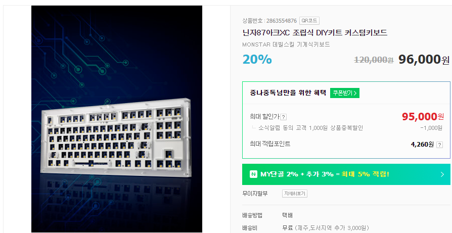 캡처.PNG1111111111111.PNG