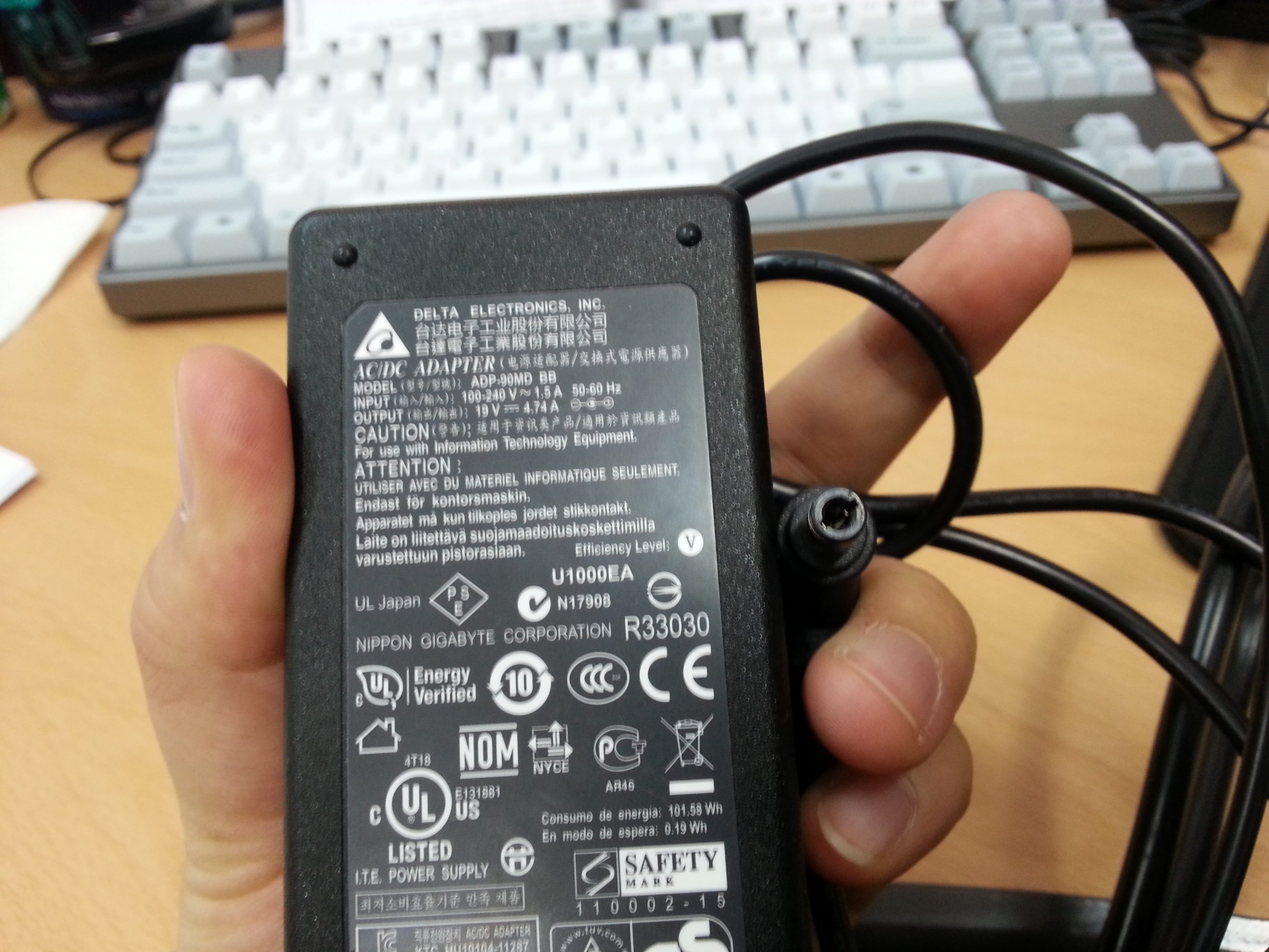 20130129_143246.jpg : 노트북 AC 단자 확인 부탁드립니다.