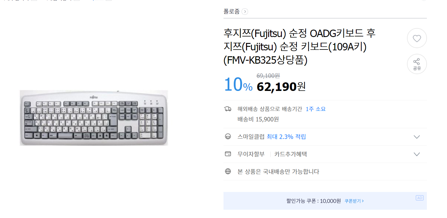 캡처.PNG