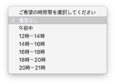 스크린샷 2016-08-21 오전 10.51.36.png