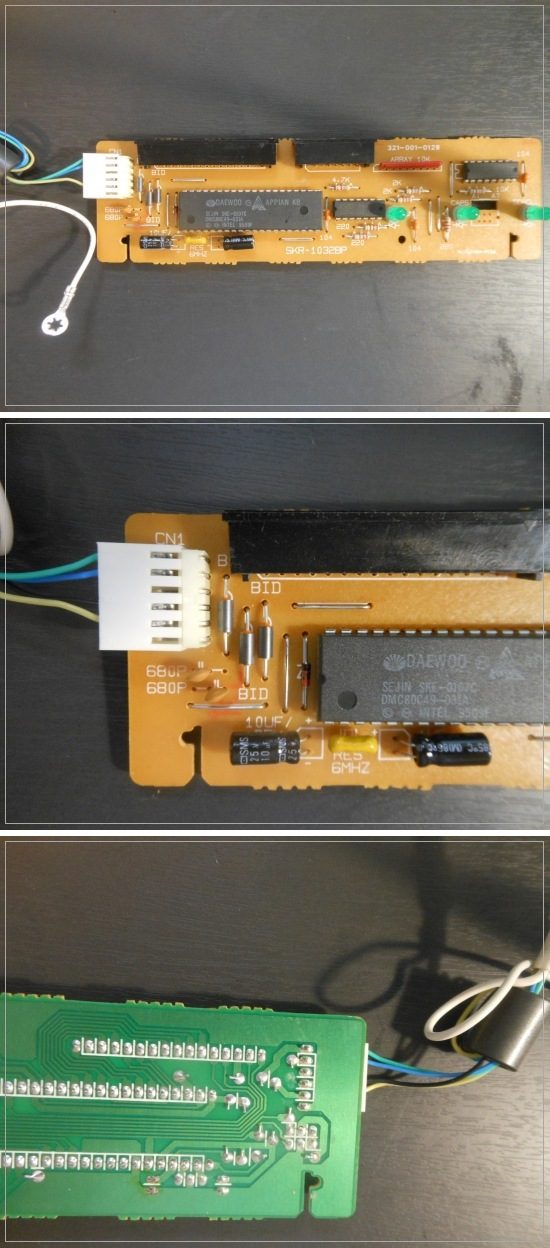 SKR_PCB.jpg