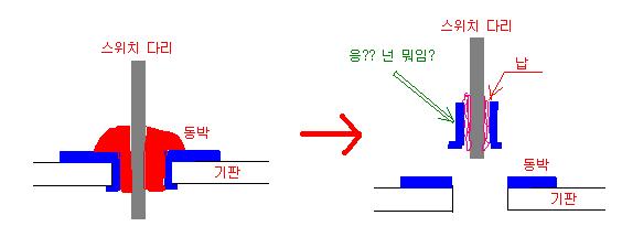 잉.JPG