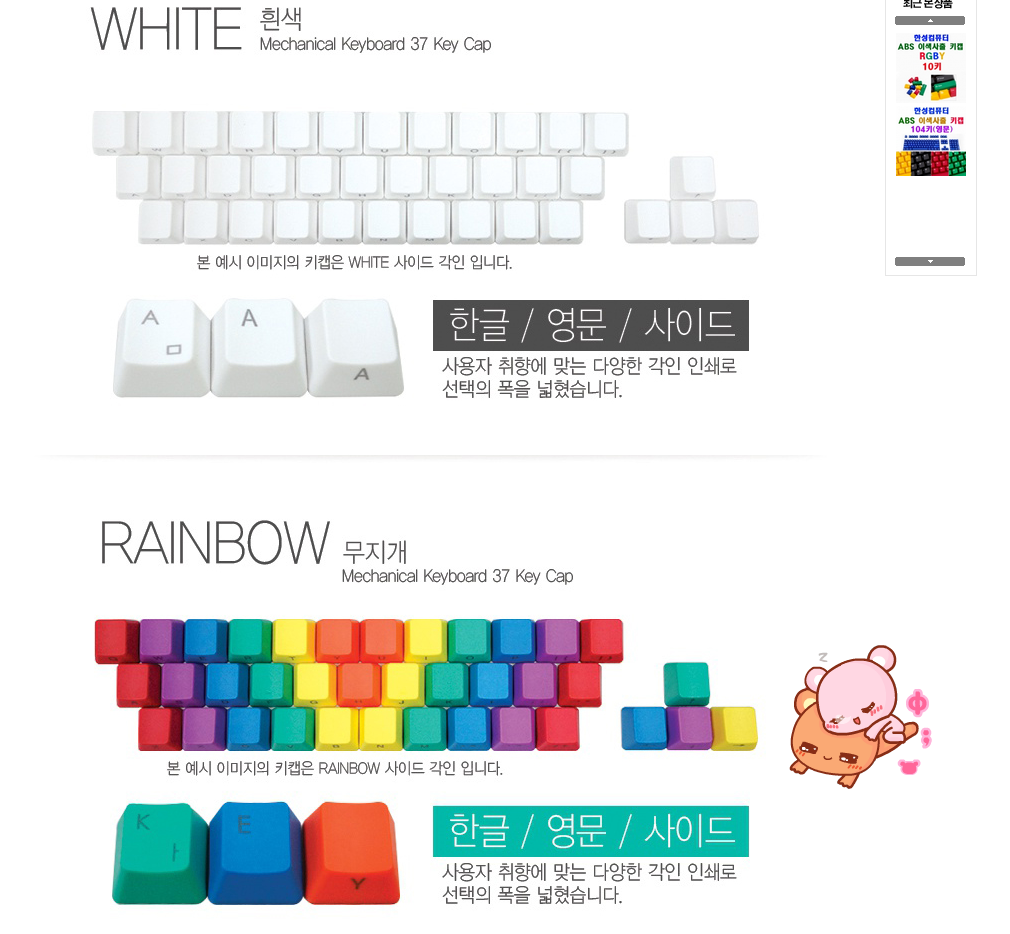 KakaoTalk_20150403_142101404.png