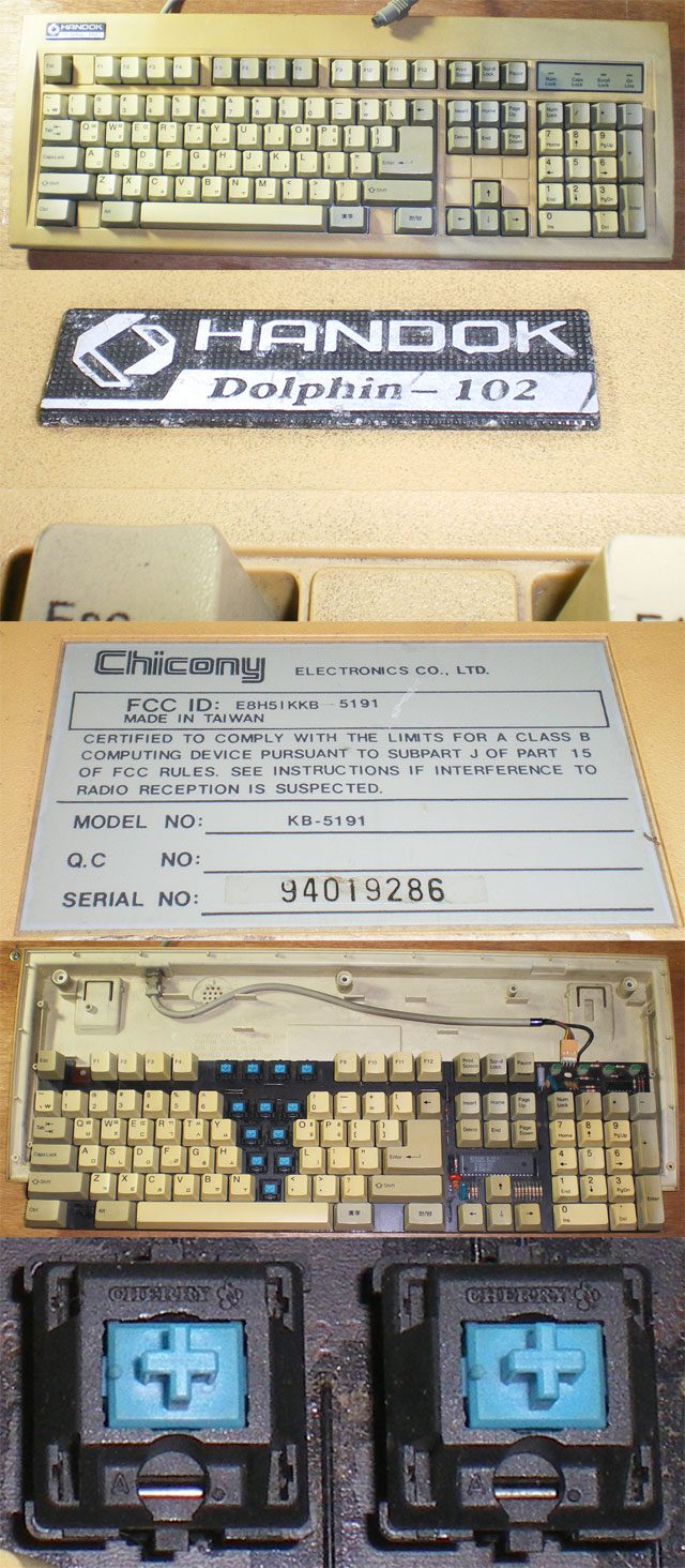 handok-keboard-qa.jpg : 키보드 회로기판 똑같이 에칭뜨기가 힘든가요? ^^ handok-keboard-qa.jpg : 키보드 회로기판 똑같이 에칭뜨기가 힘든가요? ^^