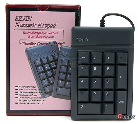 SKM-4170U.jpg