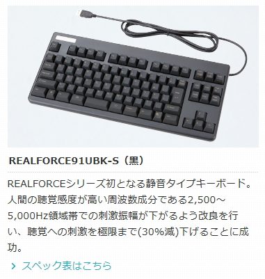 ubk-s.jpg