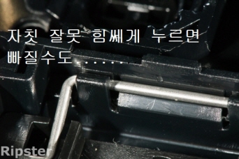 일괄편집2_스테빌 고정 돌기 노윤활.jpg