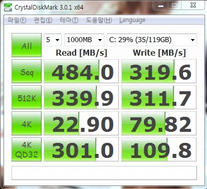 vzxv.jpg : 컴퓨터 잘 아시는 분 있을까요..ㅠㅠ