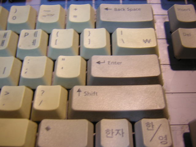 DSCN6347.JPG
