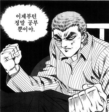이제부~1.jpg