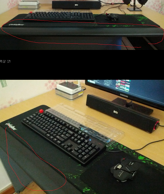 22.png : 사진에 빨간색으로 표시한 제품은뭔가요?