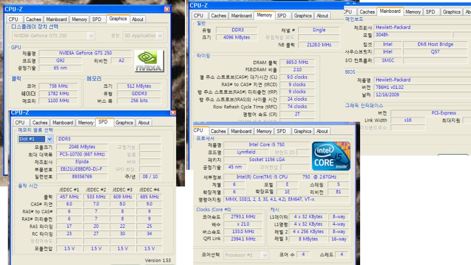 포맷변환_내컴퓨터.jpg