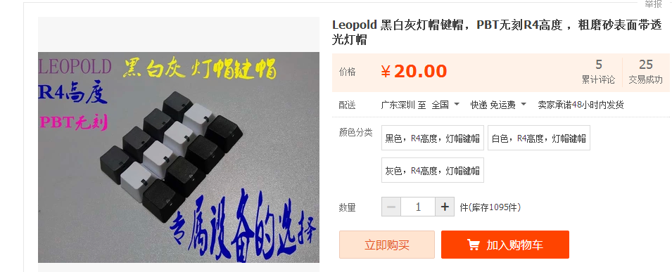타오.PNG