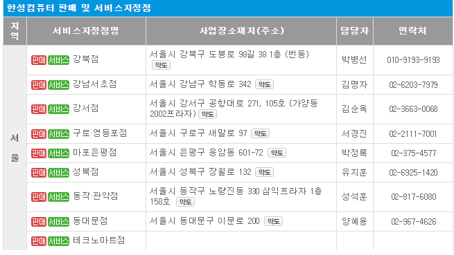 제목 없음.png