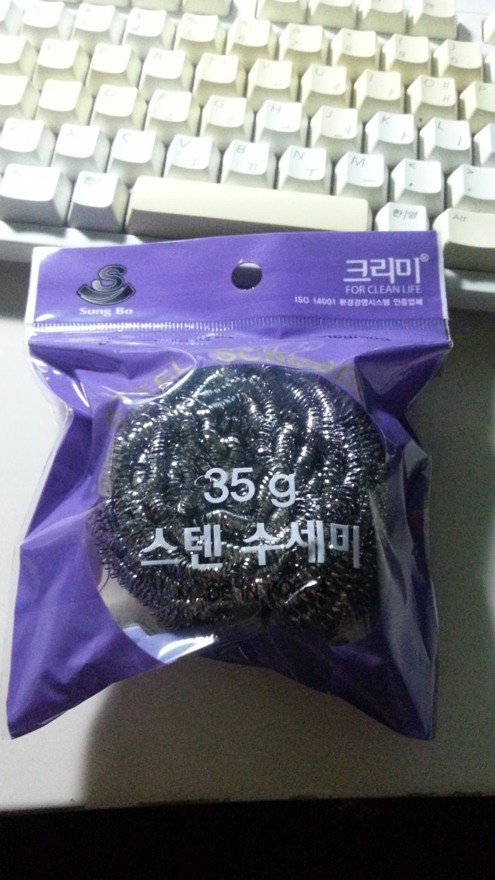 20141222_033208.jpg