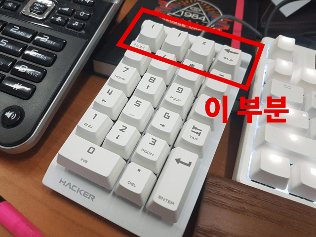 KakaoTalk_20170928_175132291.png