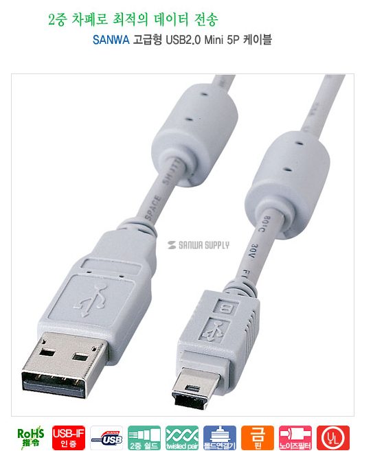 san.jpg
