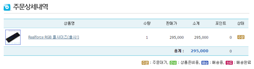 Screenshot (14).png