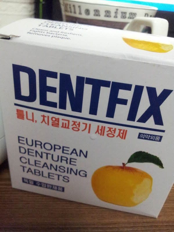 20120405_213215.jpg