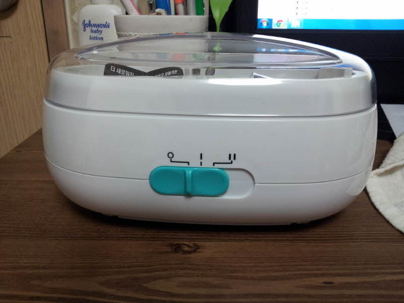 20120405_205842.jpg