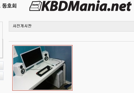 kbdmania_net_20110302_220612.jpg