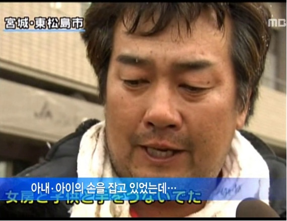daum_net_20110315_013548.jpg