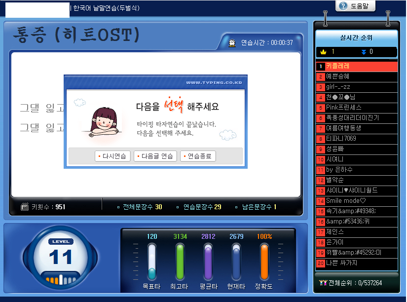 제목 없음.png