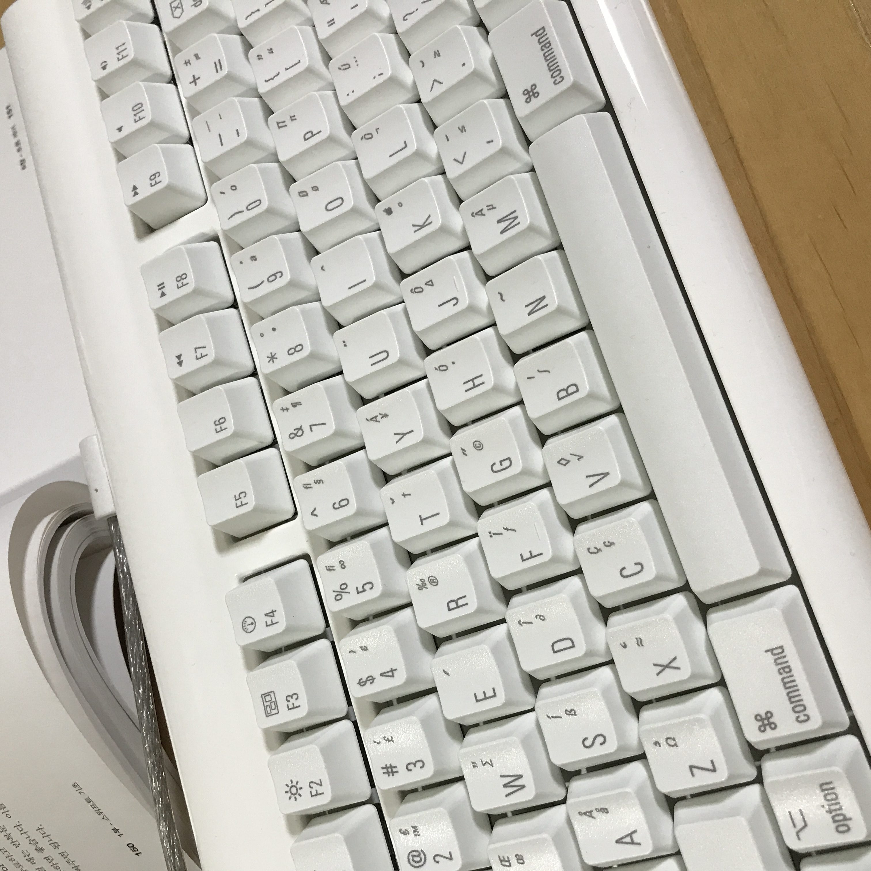 KakaoTalk_Photo_2019-12-27-23-14-51.jpeg