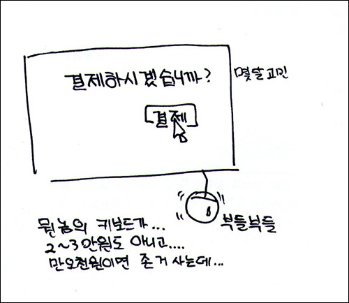 04.jpg