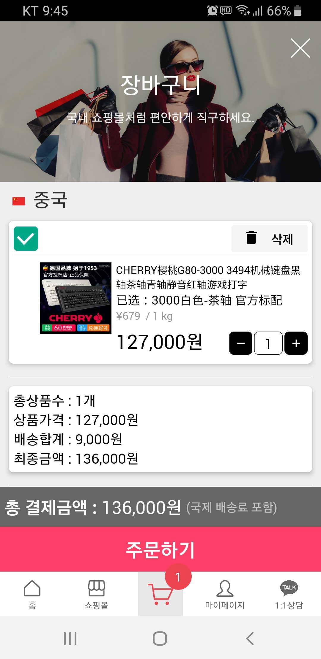 Screenshot_2021-0**6-*14*18.jpg