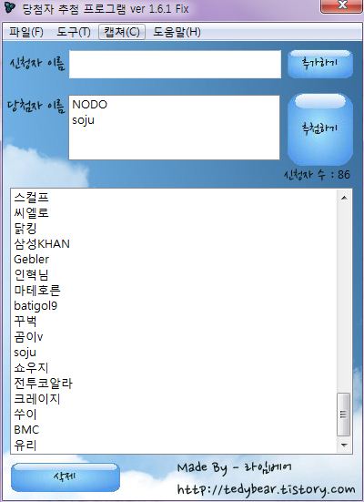 결과.jpg