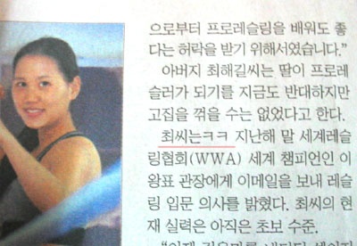 기자의실수.jpg