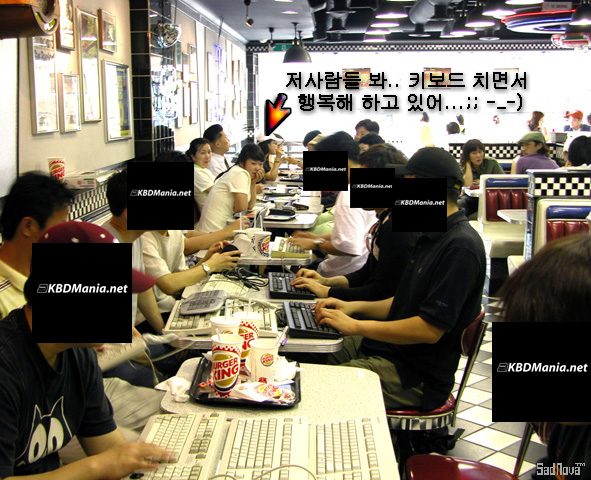 kbdmania_llse9923.jpg