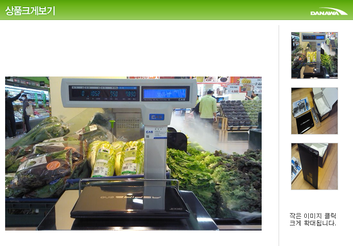acer522.PNG