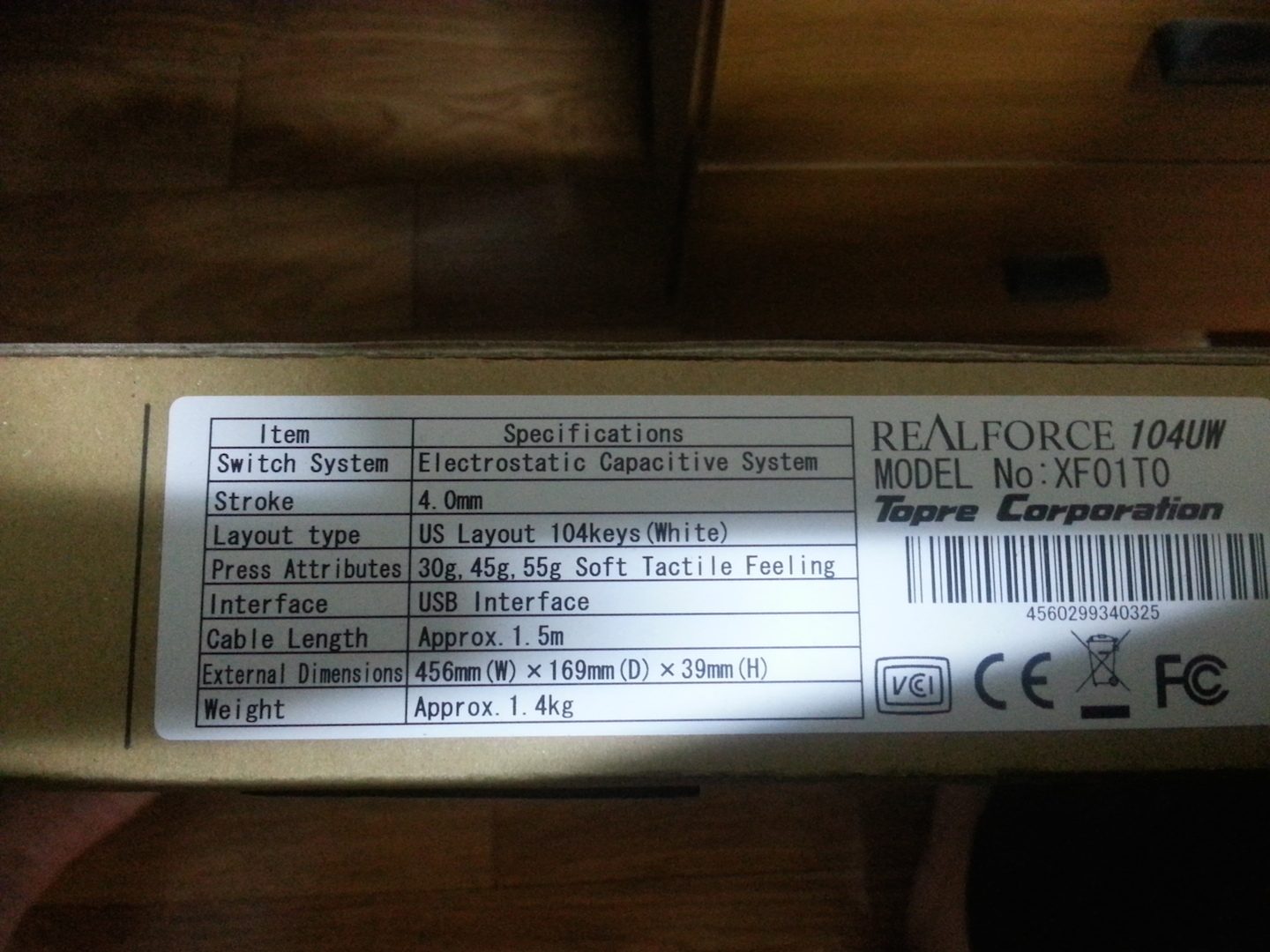 20140511_155326.jpg