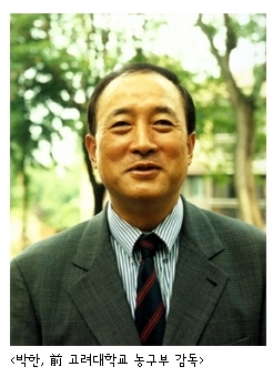 4cd684e459cca.jpg