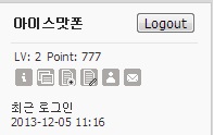 포인트 777.jpg