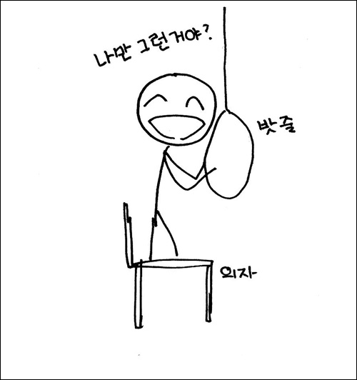 onlyme2.jpg