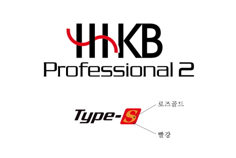 HHKB-Type-s.jpg