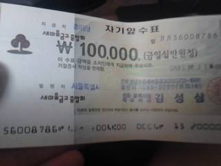 사진111106_003.jpg