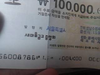 사진111106_001.jpg