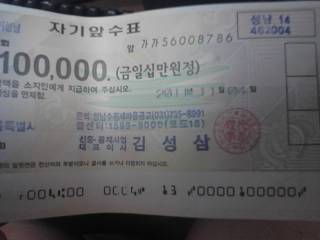 사진111106_004.jpg
