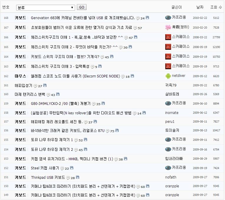 추천글2.jpg