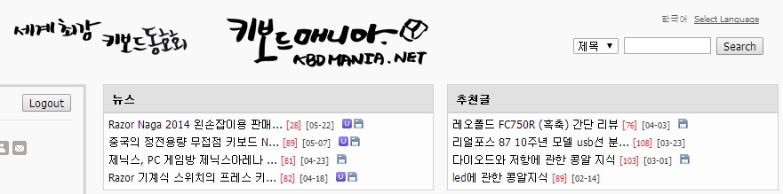 추천글1.jpg